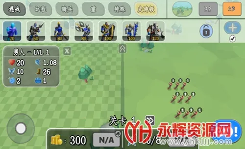 ʷʫս��ģ���� 22026���°汾v1.4.10 �ֻ����ͼ