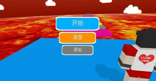 �ܿ���������(�ҵ������ܿ���Ϸ)v1.0 ��Ѱ��ͼ