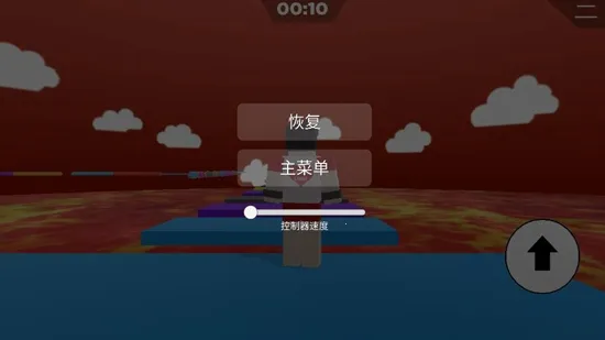 �ܿ���������(�ҵ������ܿ���Ϸ)