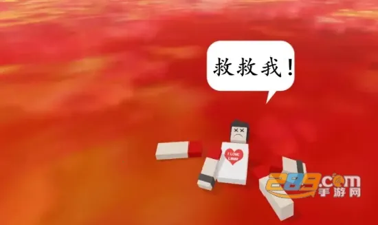 �ܿ���������(�ҵ������ܿ���Ϸ)v1.0 ��Ѱ��ͼ