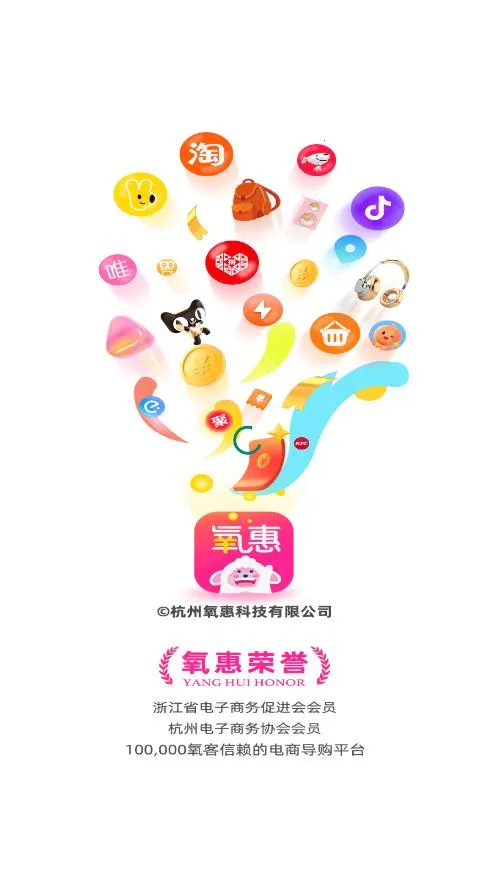 ����(����ʡǮ����)v4.4.0 ��׿���ͼ