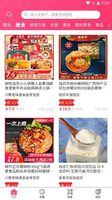 ����(����ʡǮ����)