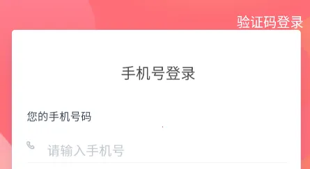 ����(����ʡǮ����)