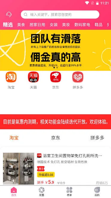 ����(����ʡǮ����)