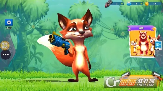 ǹ����Ծ�(����ǹս��Ϸ)