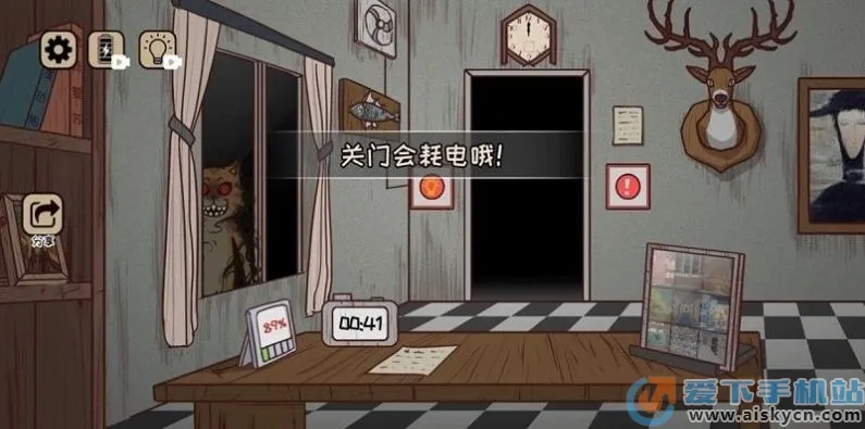 ��ҹ������2026���°汾v2.0 ��׿���ͼ