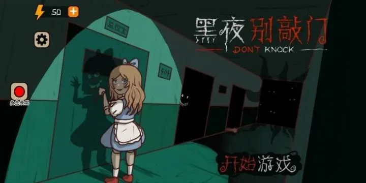 ��ҹ������2026���°汾