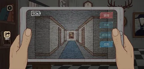 ��ҹ������2026���°汾v2.0 ��׿���ͼ