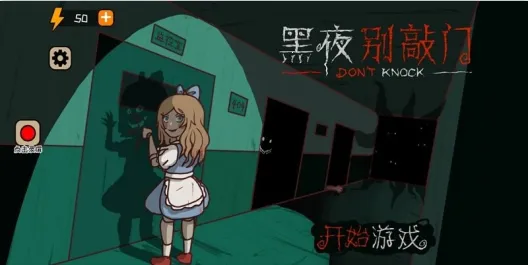 ��ҹ������2026���°汾