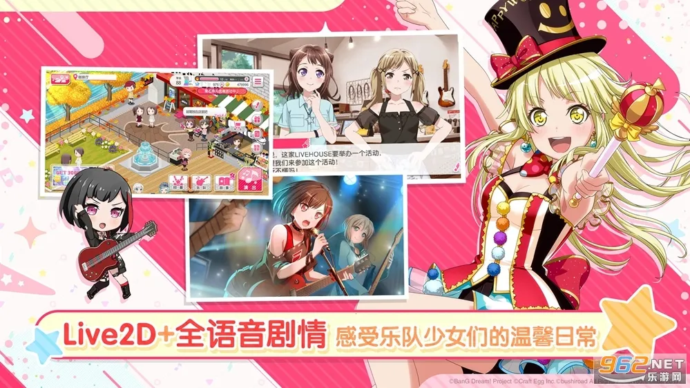 ����Э������Ů�����ɶ�B��2026�ٷ�����v9.1.1 �ٷ������ͼ