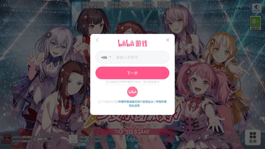 ����Э������Ů�����ɶ�B��2026�ٷ�����