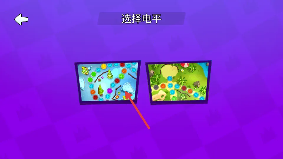 火柴人派对2安卓版手机版 火柴人派对2安卓版手机版