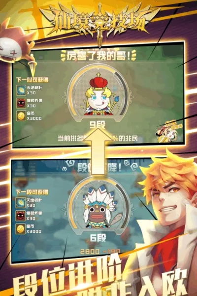 �ɾ�������(�����һ���Ϸ)