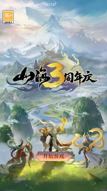 �ɾ�������(�����һ���Ϸ)