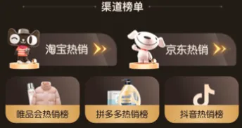 ֱ��(��������ƽ̨)