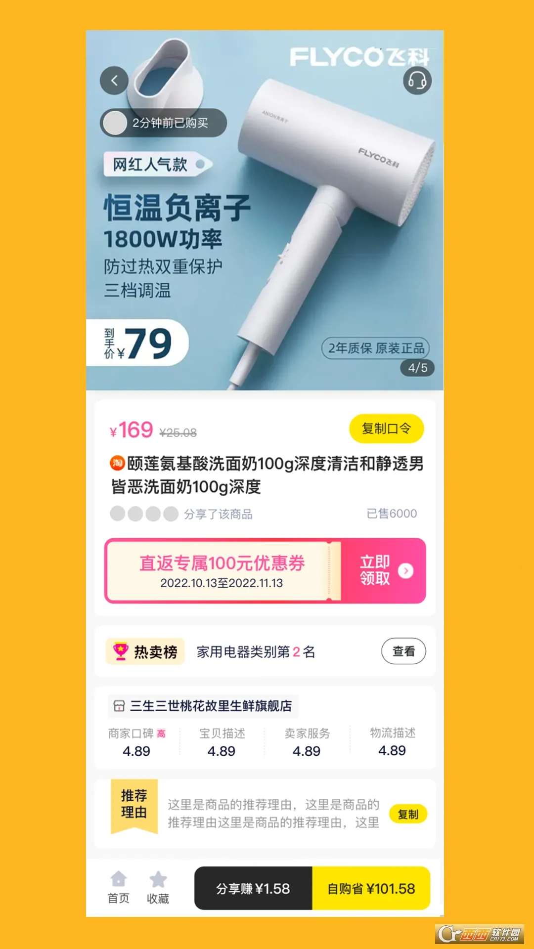 ֱ��(��������ƽ̨)