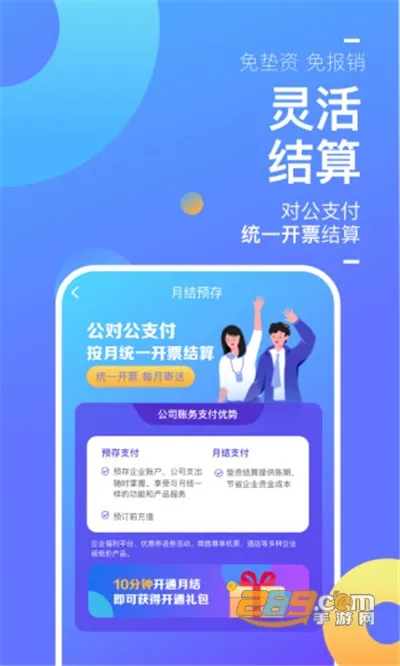 Я����ҵ���������ֻ���v10.17.0 ��Ѱ��ͼ