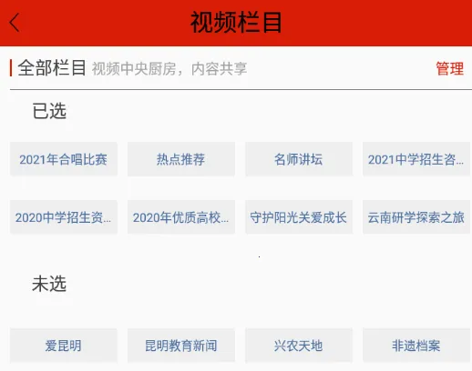 ������������̨2026���ذ�װ