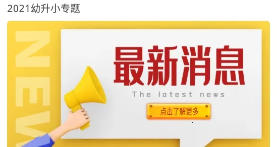 ������������̨2026���ذ�װ