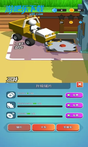 ʯͷ���(��ݻ�ģ����Ϸ)v1.64.4 ��׿���ͼ