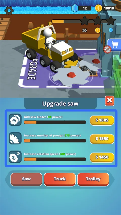 ʯͷ���(��ݻ�ģ����Ϸ)