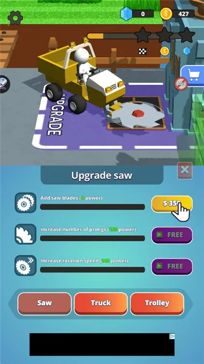 ʯͷ���(��ݻ�ģ����Ϸ)