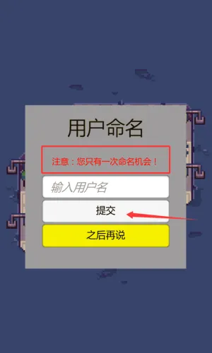 �ӳ�����Ժ(�񶷴�����Ϸ)