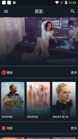 ��ӰӰ��(���Ӱ�Ӳ���)v1.0.9 ��׿���ͼ