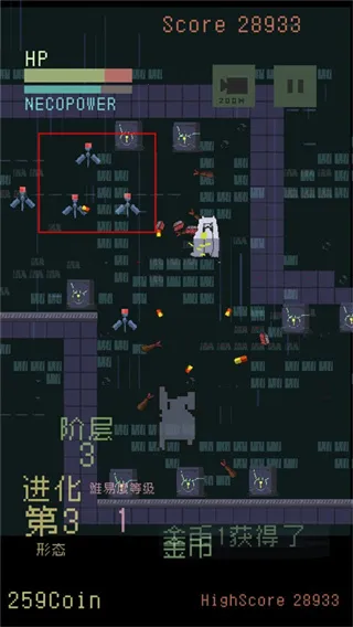 è�������(è��ð�ս�����Ϸ)v1.01 �ֻ����ͼ