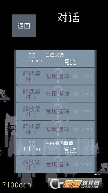 è�������(è��ð�ս�����Ϸ)v1.01 �ֻ����ͼ