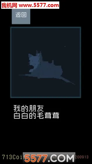 è�������(è��ð�ս�����Ϸ)v1.01 �ֻ����ͼ