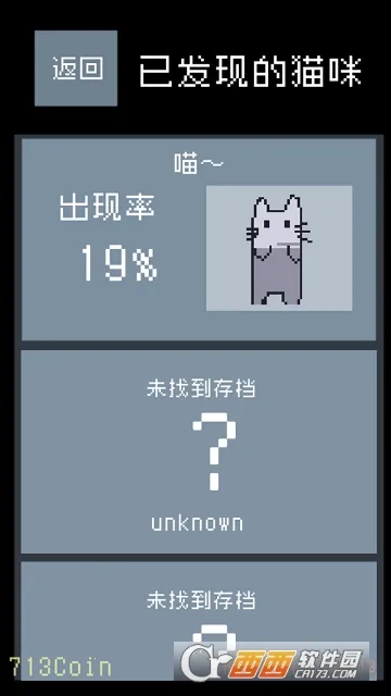 è�������(è��ð�ս�����Ϸ)v1.01 �ֻ����ͼ