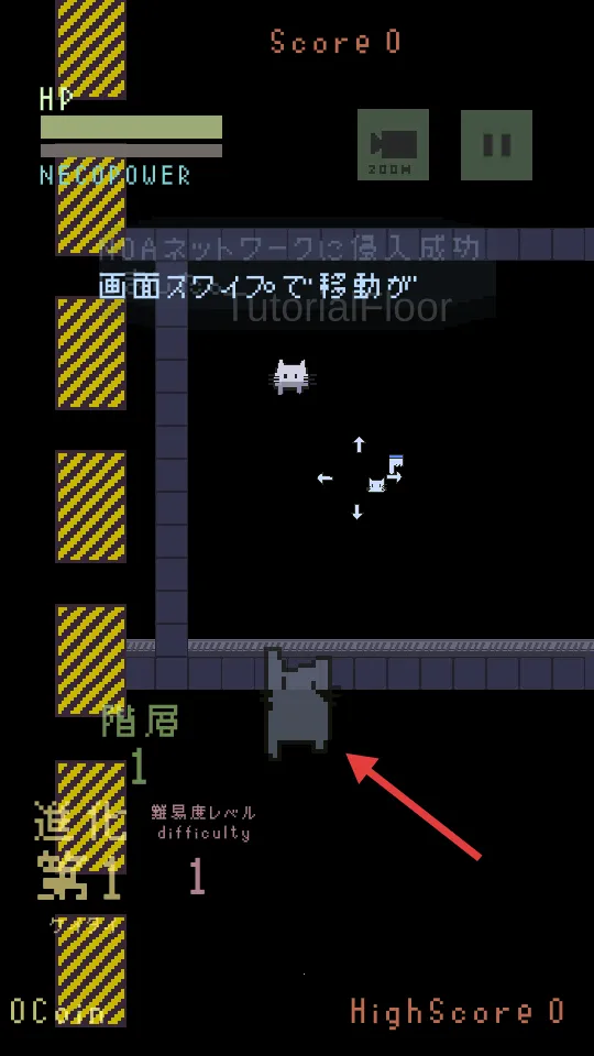 猫咪狂想曲(猫咪冒险解谜游戏) 猫咪狂想曲(猫咪冒险解谜游戏)