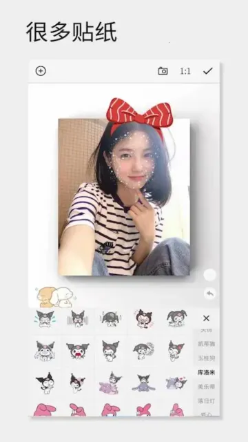 һ�����2026�ٷ�����v3.276 �ٷ������ͼ