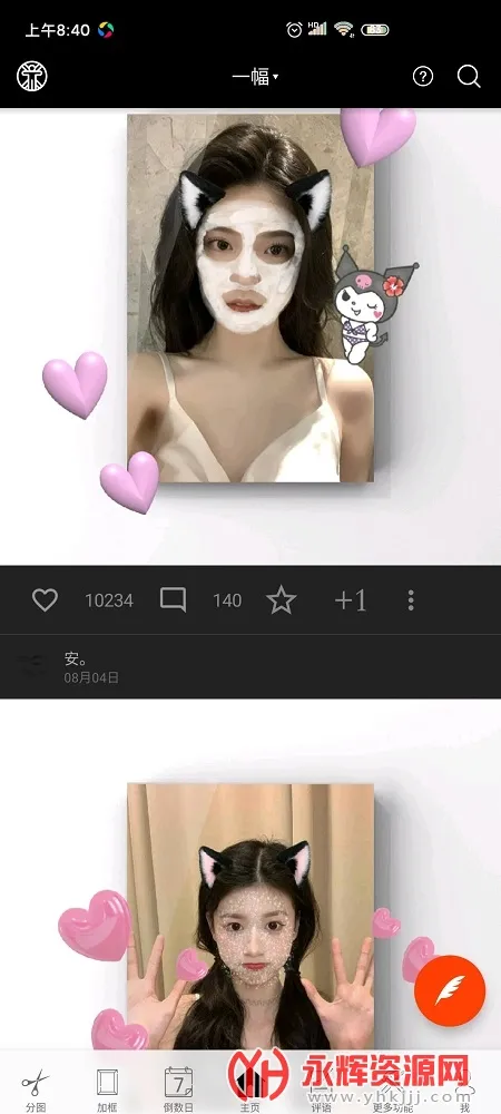 һ�����2026�ٷ�����