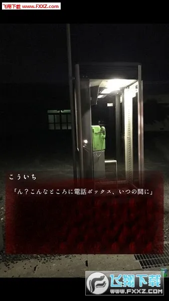 ��Ϊ����(�ֲ�������Ϸ)v1.1.4 �ֻ����ͼ