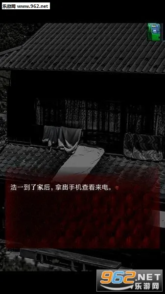 ��Ϊ����(�ֲ�������Ϸ)v1.1.4 �ֻ����ͼ