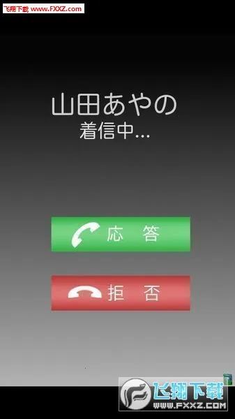 ��Ϊ����(�ֲ�������Ϸ)v1.1.4 �ֻ����ͼ