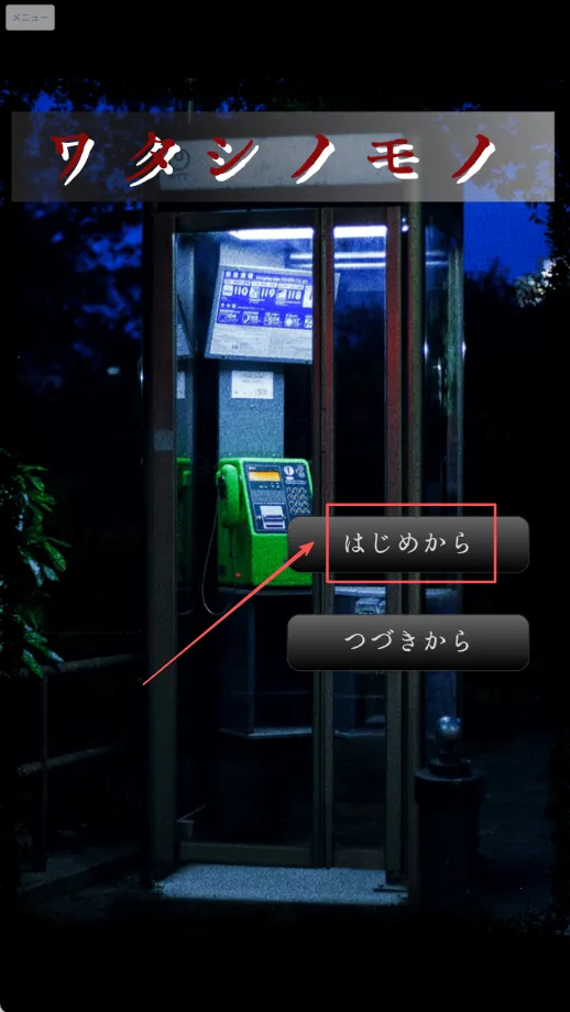 ��Ϊ����(�ֲ�������Ϸ)