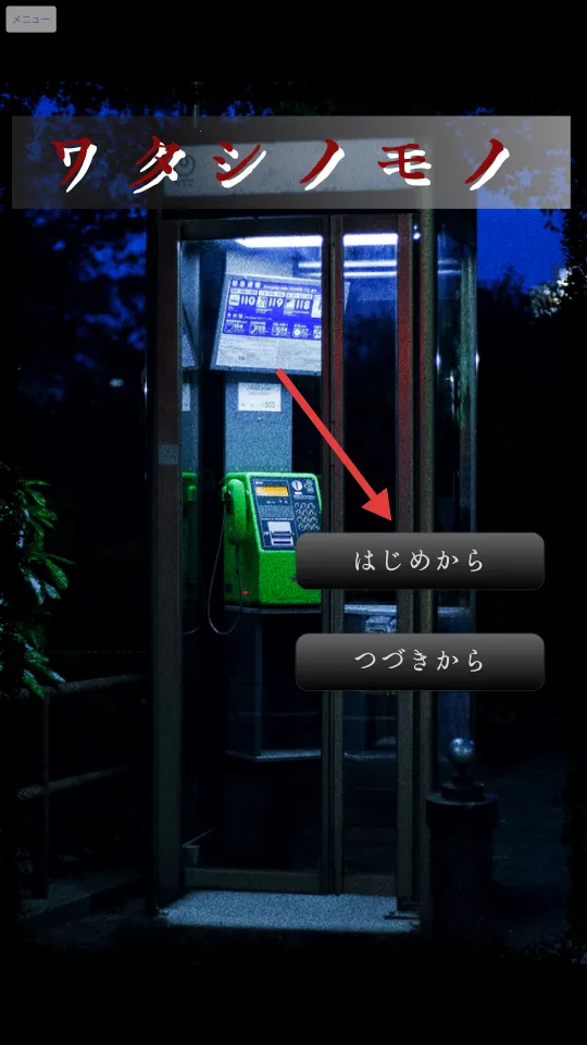 ��Ϊ����(�ֲ�������Ϸ)