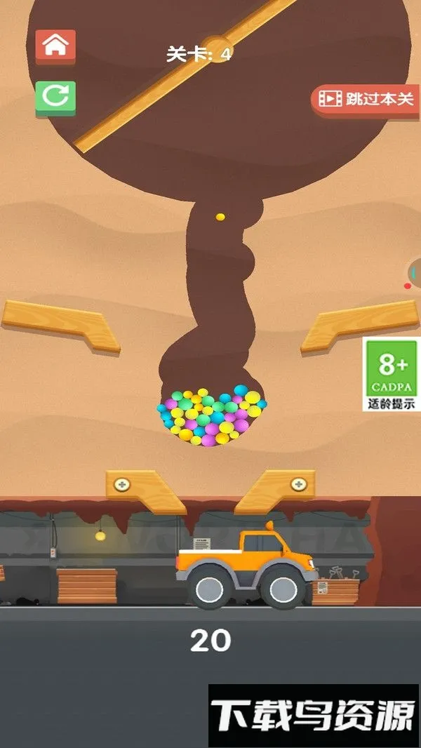 ����Ҳ���(����ð����Ϸ)v1.0.1 �ֻ����ͼ