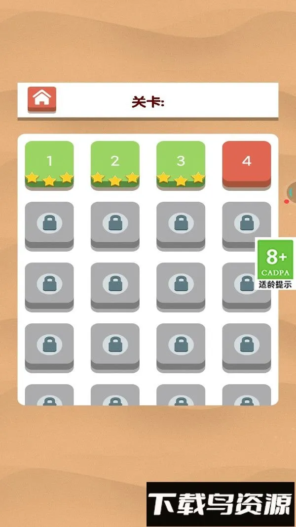 ����Ҳ���(����ð����Ϸ)v1.0.1 �ֻ����ͼ