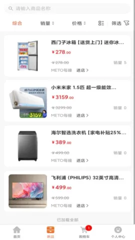 �����2026���°汾v1.0.2 �ֻ����ͼ