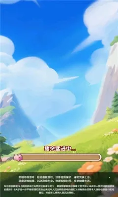 ���´�(����������Ϸ)