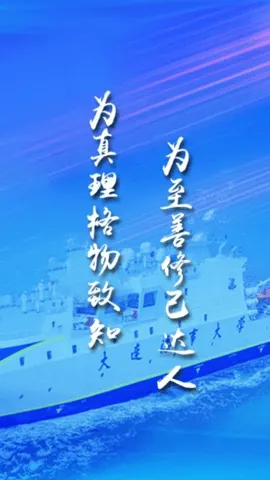 HDZX2026���°汾v7.42.11 �ֻ����ͼ