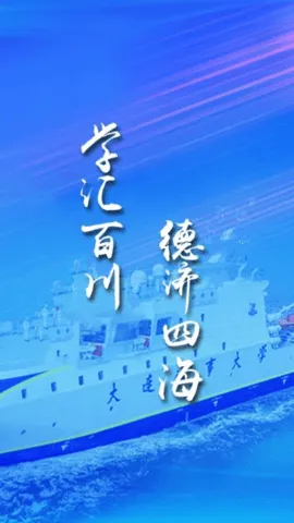 HDZX2026���°汾v7.42.11 �ֻ����ͼ