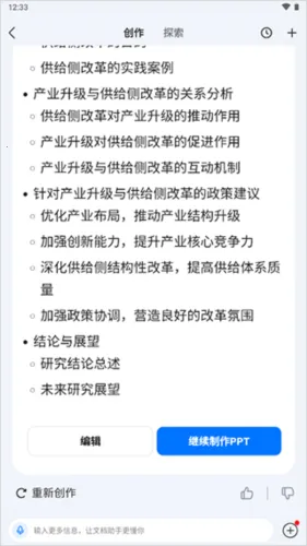 �ٶ��Ŀ�(�ĵ���Դƽ̨)