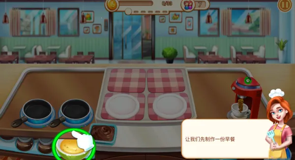 ��⿽�2026���°汾