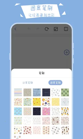 ����С�ڰ�2026���ذ�װv30.2.4013 �ٷ������ͼ