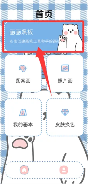 ����С�ڰ�2026���ذ�װ